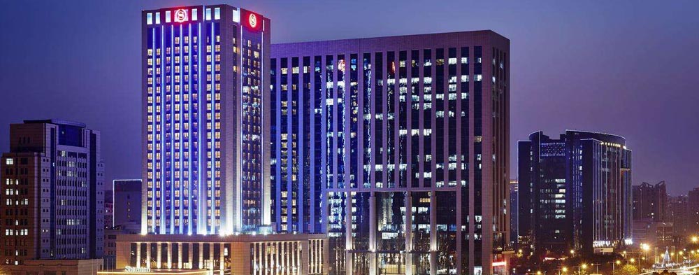 鄭州美盛喜來登大酒店外觀圖